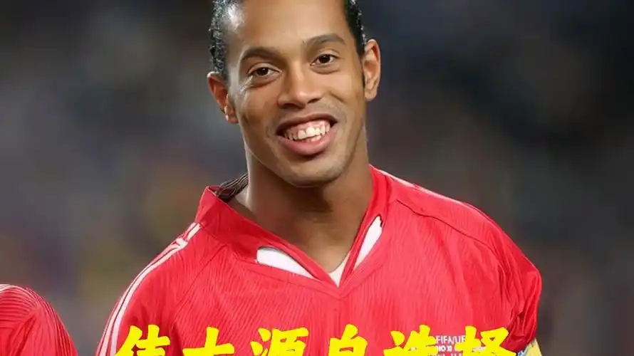 燃孩子们心