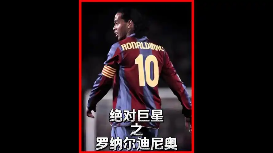 更高排名