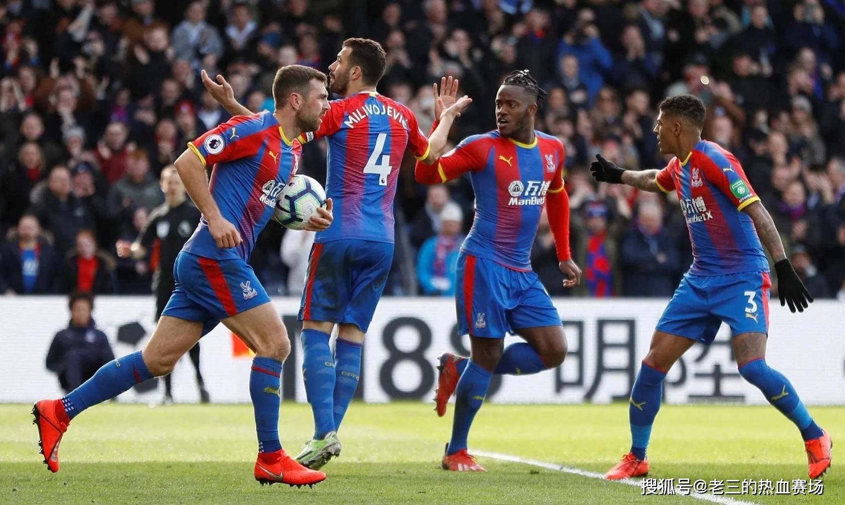 及深厚的人 及深厚的人